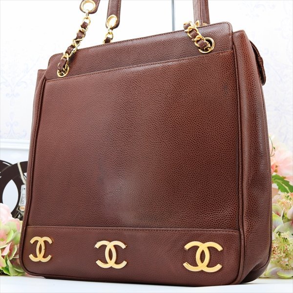 われるもの 1円 CHANEL シャネル キャビアスキン トリプルココ