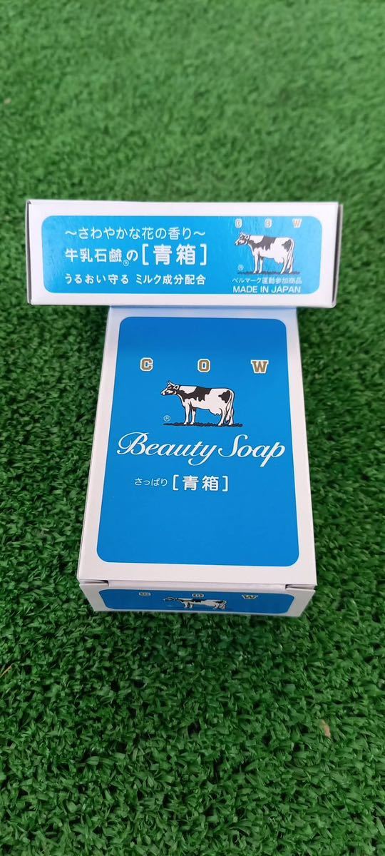 全商品超特価 牛乳石鹸BEAUTY SOAP 化粧石鹸カウブランド赤箱a1 200個