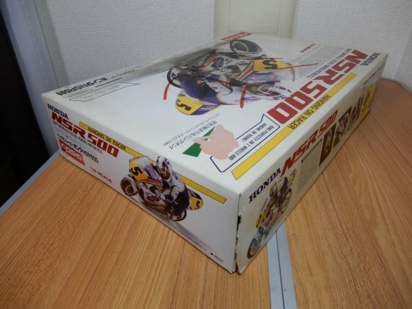 超特価通販 ヤフオク!   京商  ハングオンレーサー ホンダ