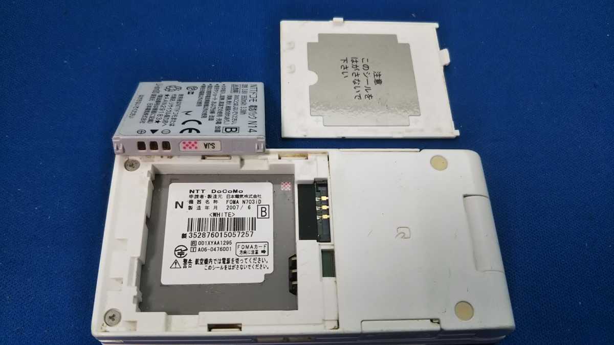 item_image_7