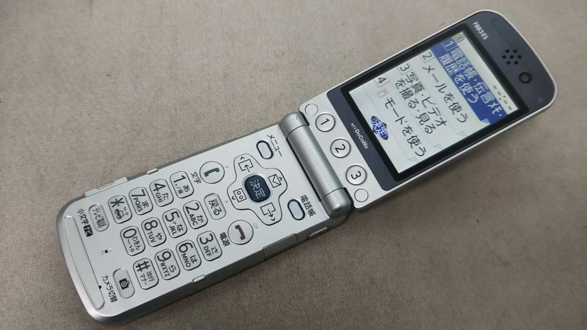 ヤフオク! - docomo FOMA らくらくホン F883iES #D...