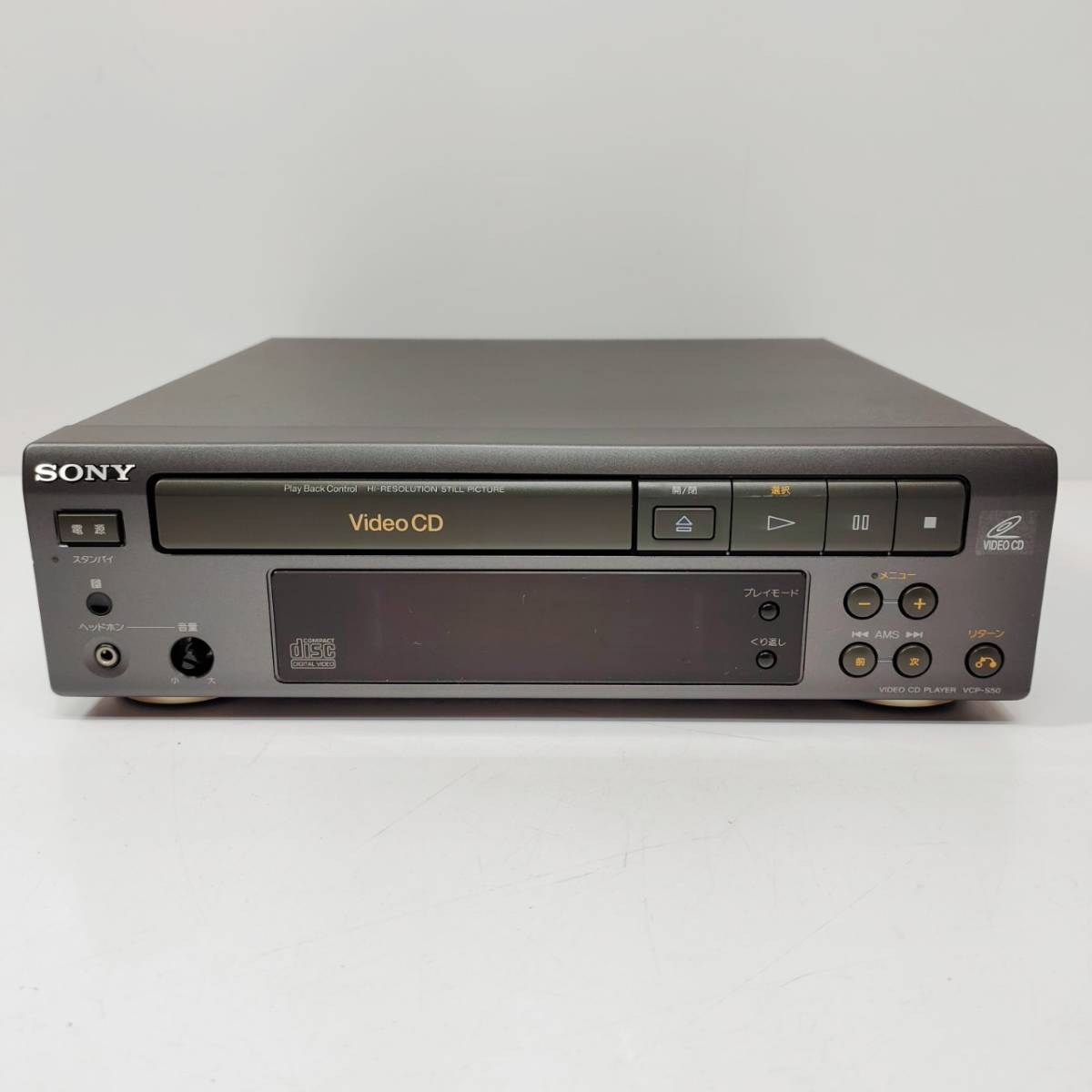 Yahoo!オークション - 箱付 美品 動作品 ソニー VCP-S50 ビデオ Yahoo!オークション - 箱付 美品 動作品 ソニー VCP-S50 ビデオ