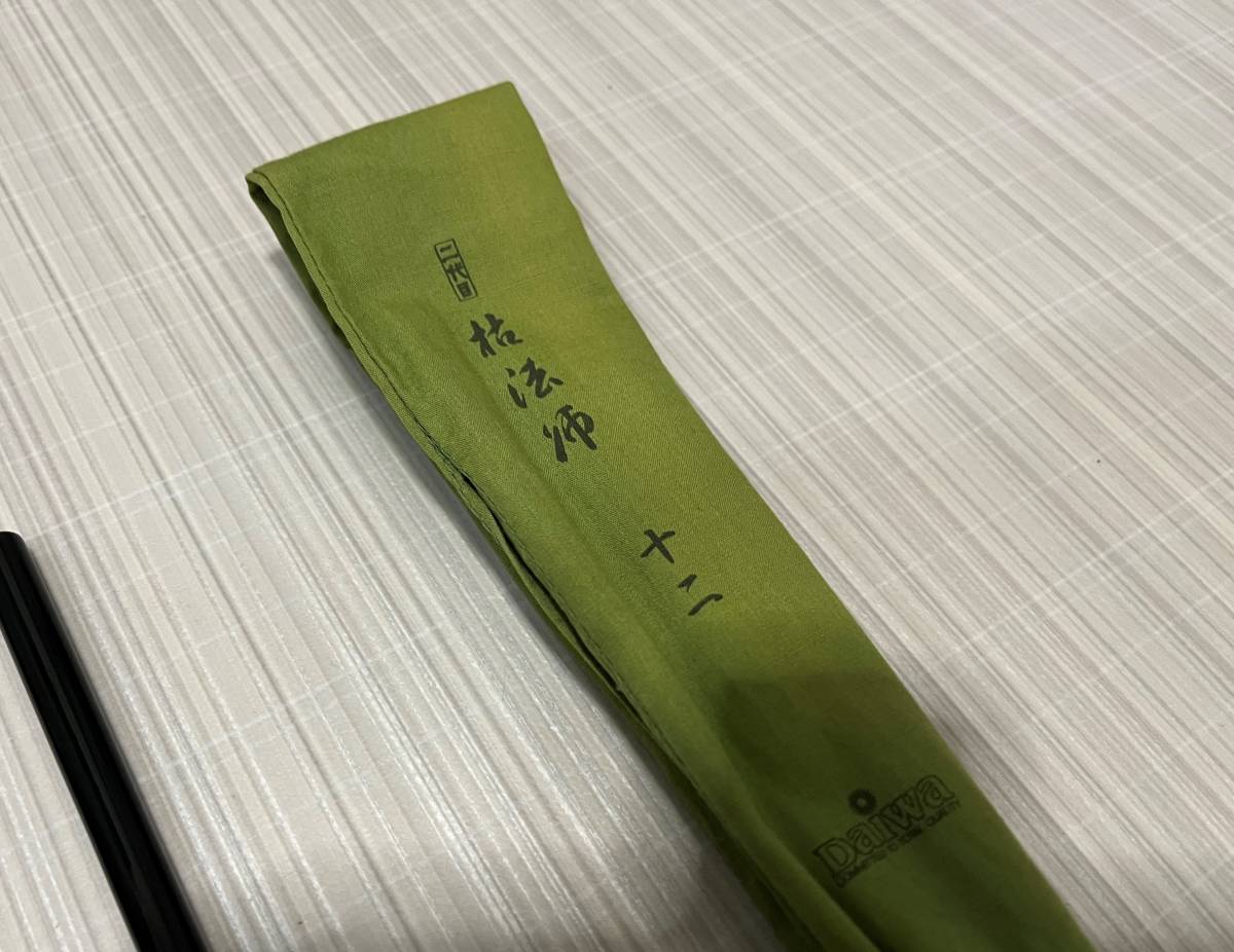 本格派ま! ダイワ Daiwa 枯法師 三代目 12尺 美品 sushitai.com.mx