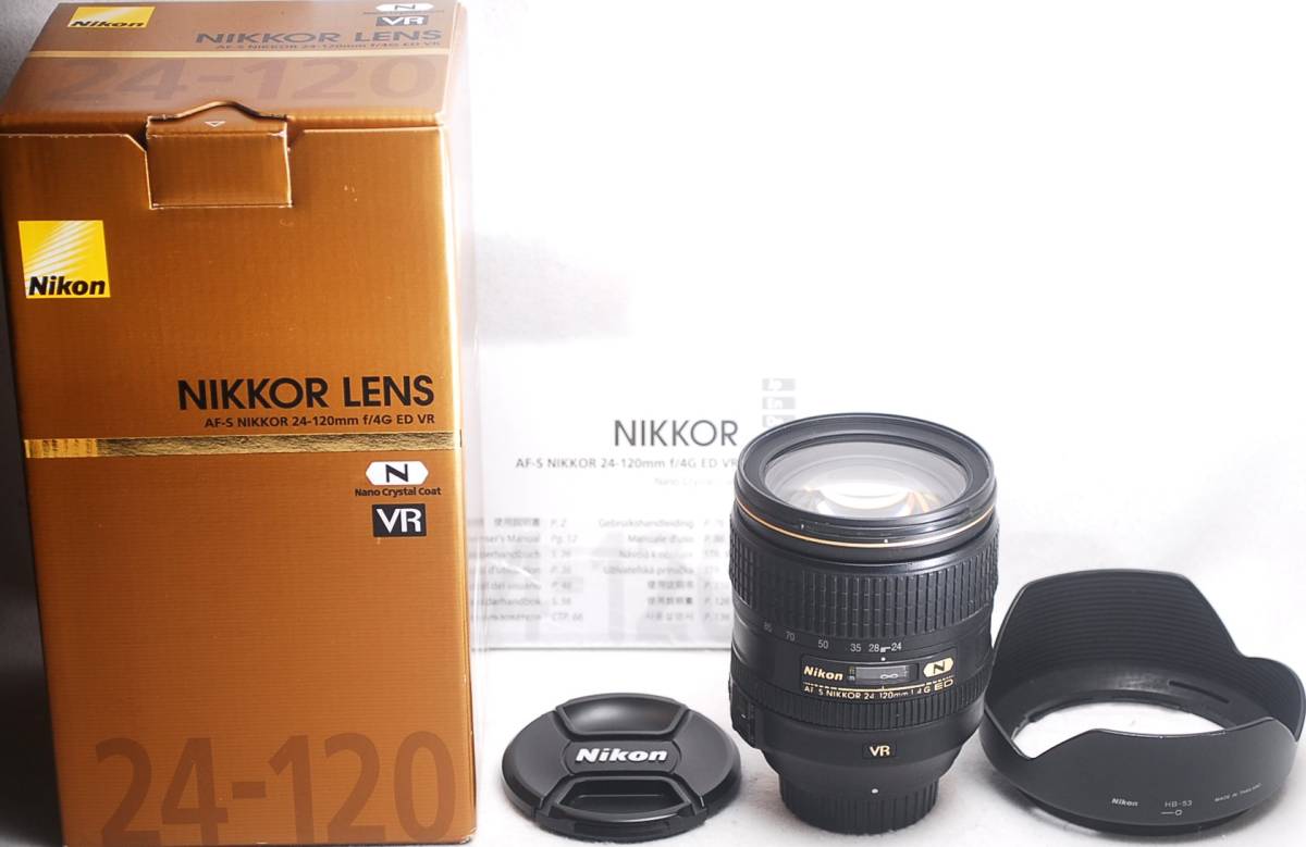 ★極美品！★ニコンNikon AF-S 24-120mm F4G ED VR★絶好調！C149_嬉しい元箱付！主要付属品は揃っています♪