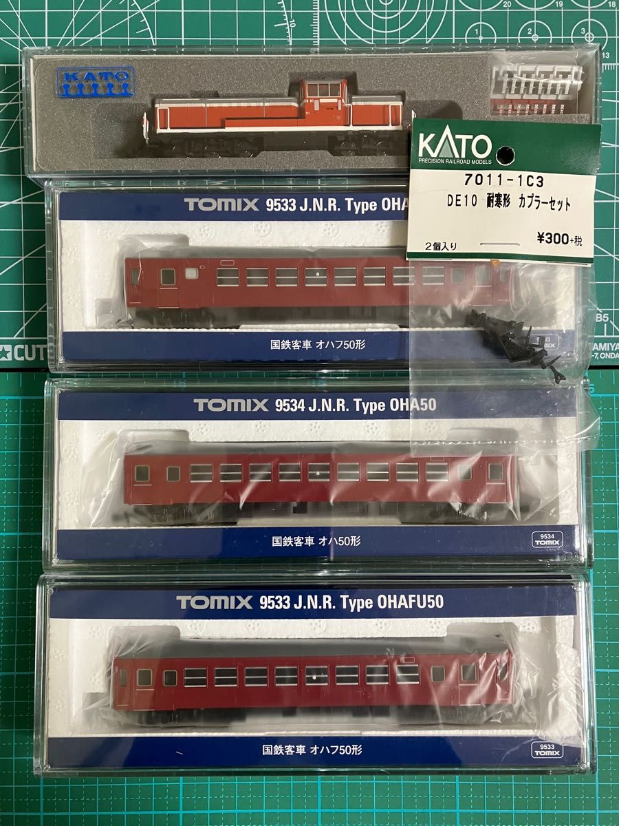 全て新品未使用品】国鉄日豊本線のレッドトレイン:ED76-0後期形&50系