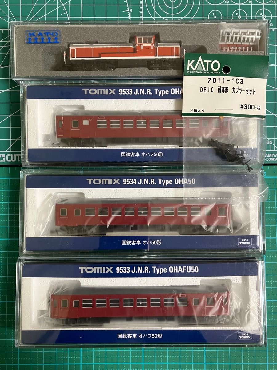 【全て新品未使用品】国鉄芸備線のレッドトレイン：KATO DE10暖地形＆TOMIX 50系客車３両編成