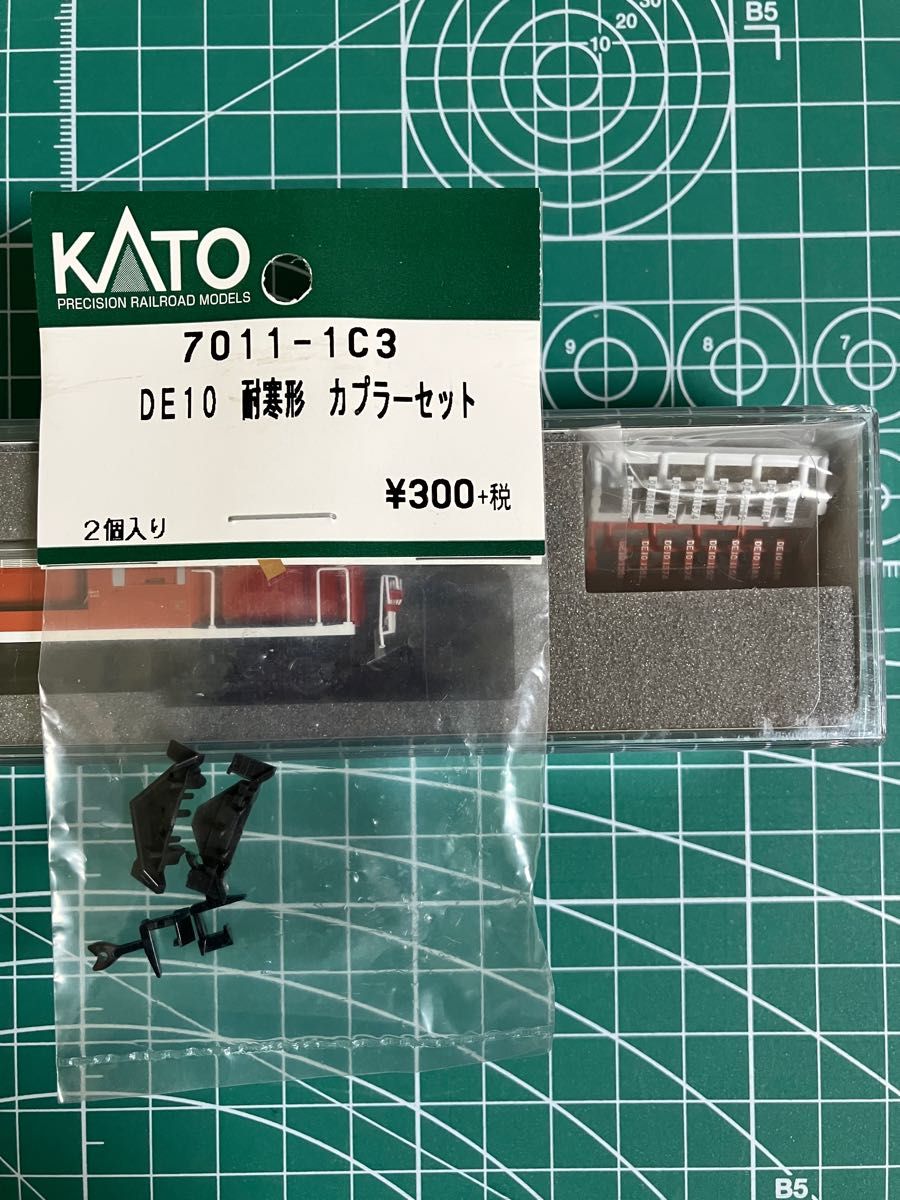 【全て新品未使用品】国鉄芸備線のレッドトレイン：KATO DE10暖地形＆TOMIX 50系客車３両編成