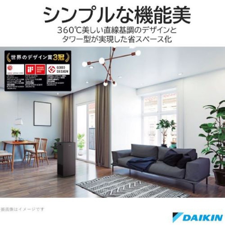 NEW売り切れる前に☆ コジマYahoo 店ダイキン DAIKIN コジマ 加湿空気