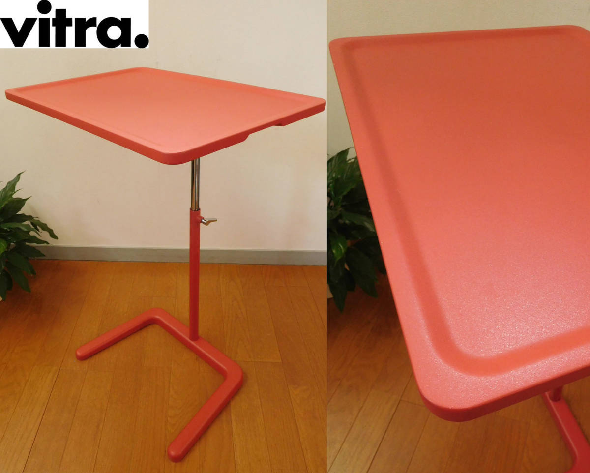 ◆VITRA ネス テーブル/ジャスパーモリソン◆ヴィトラNesTable美品10万モダン昇降 角度調節デスク デザイナーズ 検:USMヤマギワhhstyle北欧_画像1