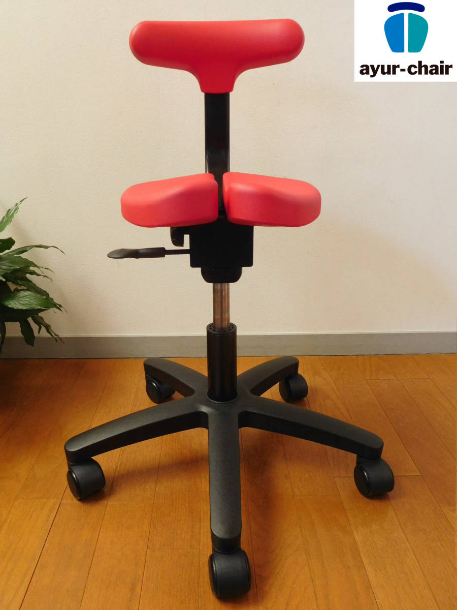 ◆アーユルチェア オクトパス　キャスター 赤◆Ayur Chair美品グッドデザイン健康デスクワーク学習椅子サポート バランスチェア テレワーク_座り心地も良好！