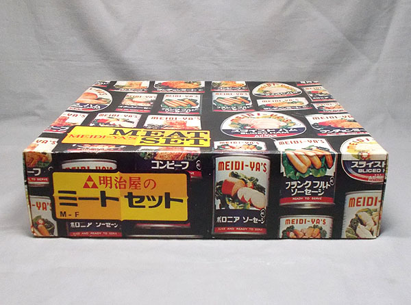  Showa Retro [ Meiji магазин. mi-to комплект еда упаковка пустой коробка ] консервы набор темно синий говядина сосиски подлинная вещь Vintage коллекция 