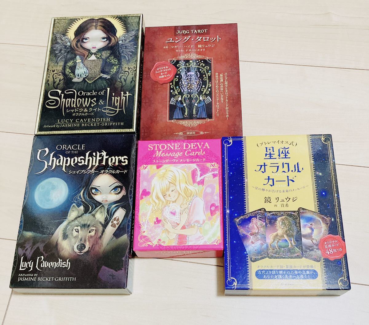 日本製品 日本語版 オラクルカード 5点セット 絶版 ストーンデーヴァ