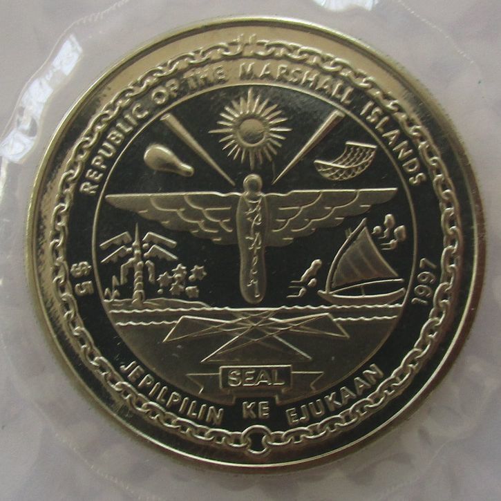 マーシャル諸島 エルビス プレスリー 5ドル 1997年 硬貨_画像2