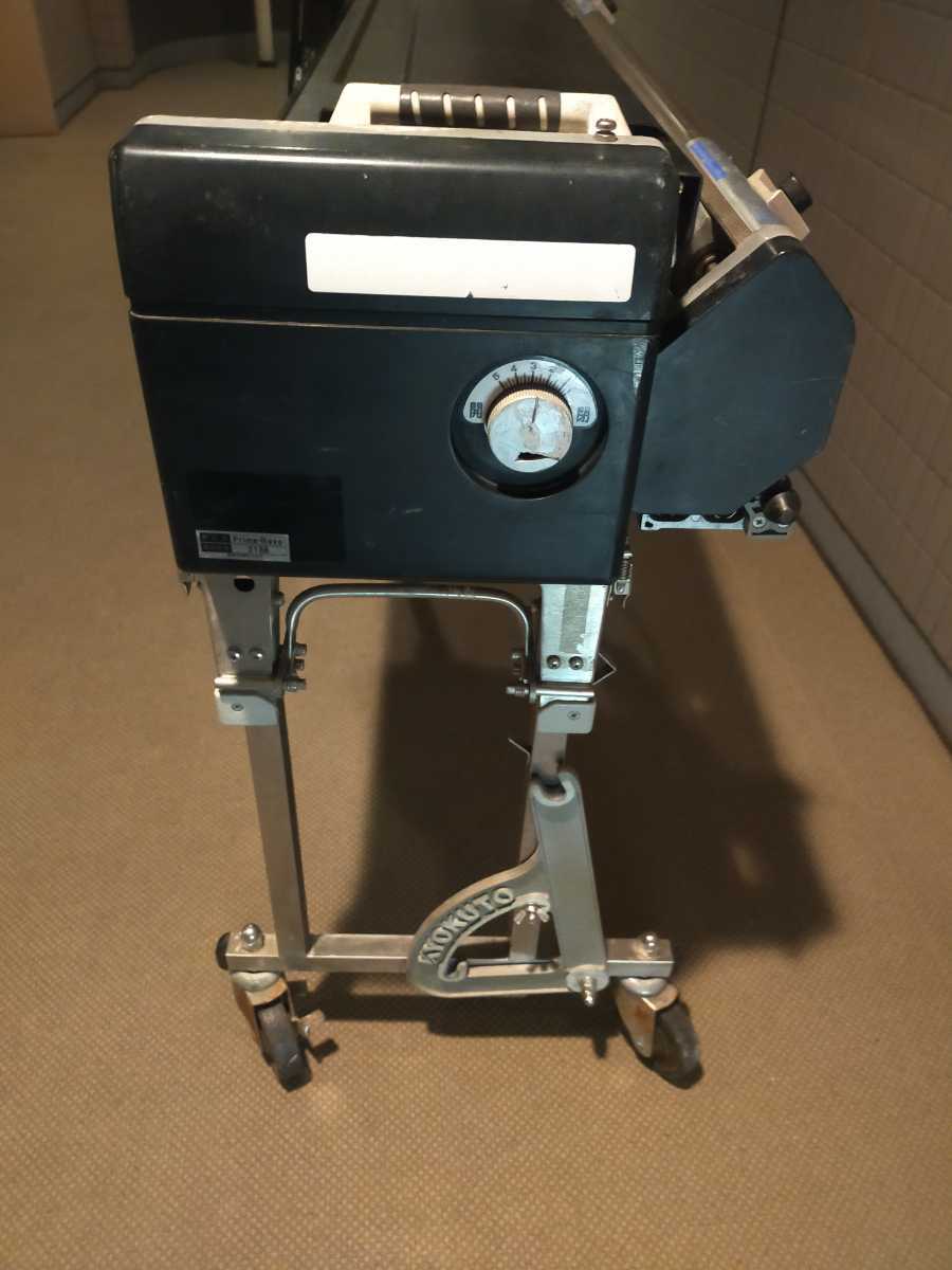 即納 軽量 極東産機 自動壁紙糊付機 Prime Revo 糊付け機 東京池袋 送料7000円 壁紙クロス機械 中古 のヤフオク落札情報 即納 軽量 極東産機 自動壁紙糊付機 Prime Revo 糊付け機 東京池袋 送料7000円 壁紙クロス機械 中古 のヤフオク落札情報