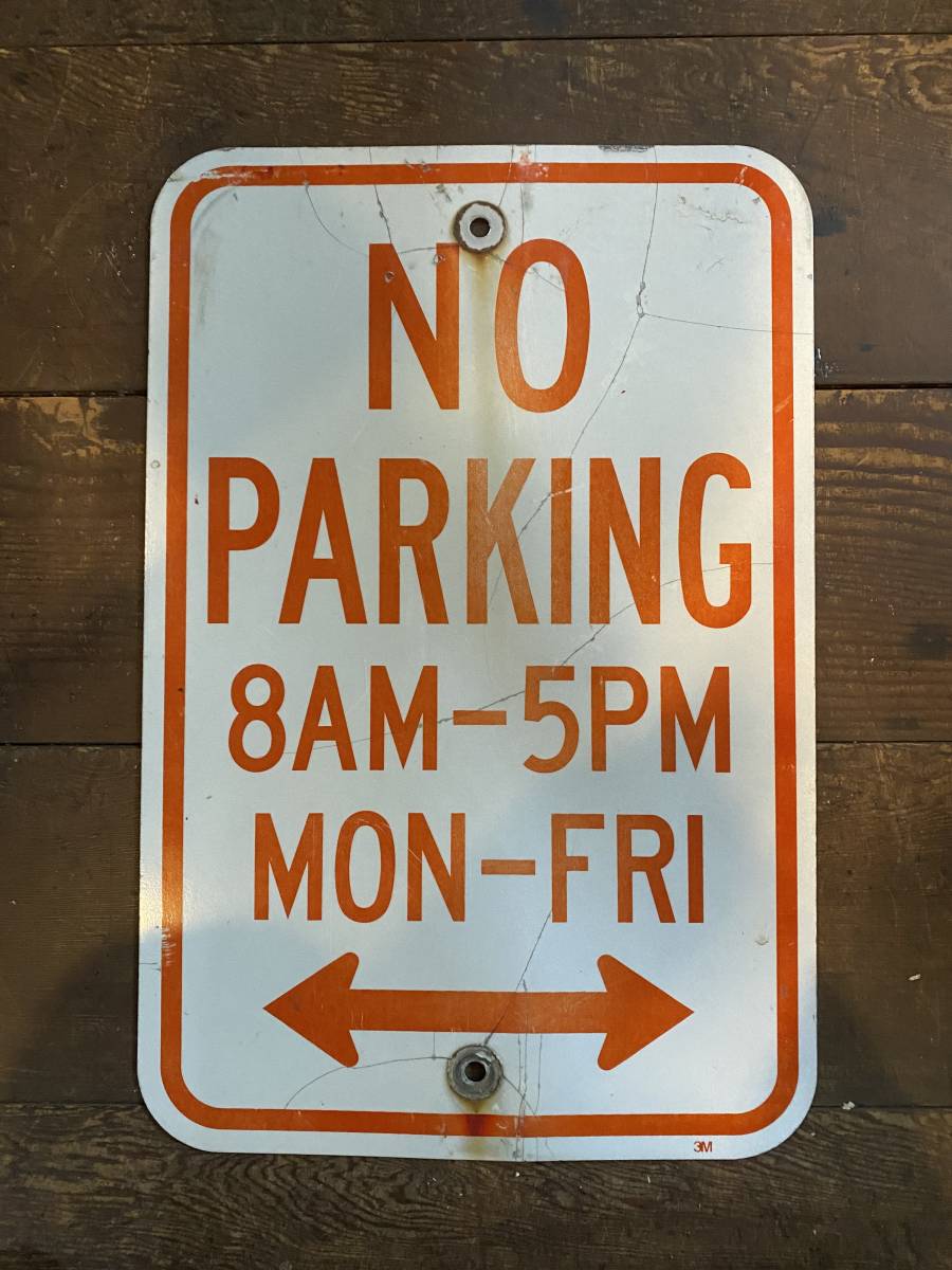 ★本物★アメリカ 道路標識★HC-D3★NO PARKING★ノーパーキング ロードサイン ガレージ ショップ 世田谷ベース アメリカン 看板