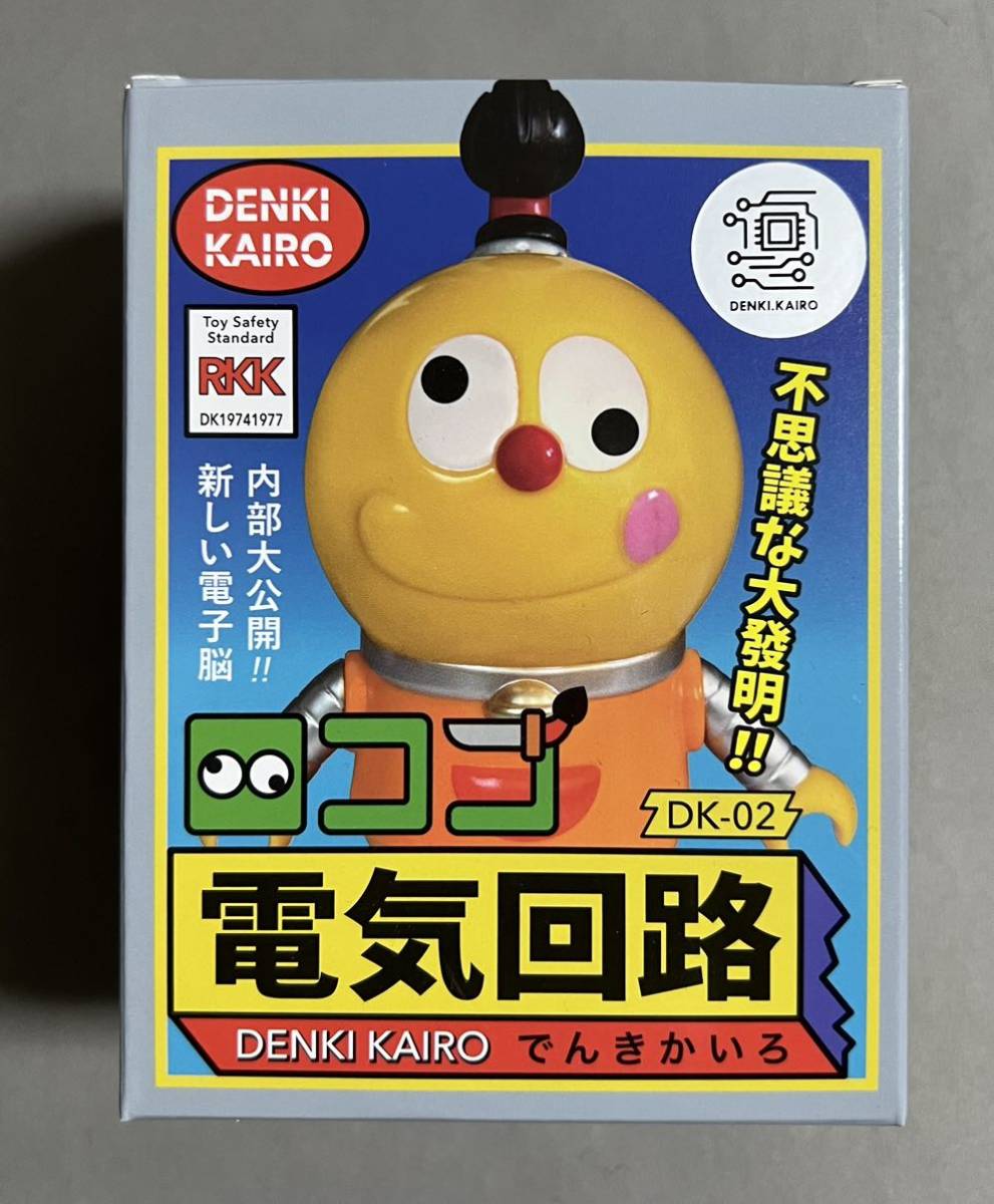 Denkikairo 電気回路 人形機械1号 ソフビ Yahoo!オークション - 電気回路 ロココ ソフビ 羅可可 1期