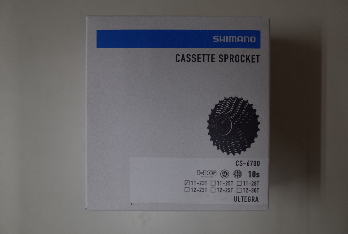 シマノ CS-6700 カセットスプロケット 11-23T(10速) ICS670010123