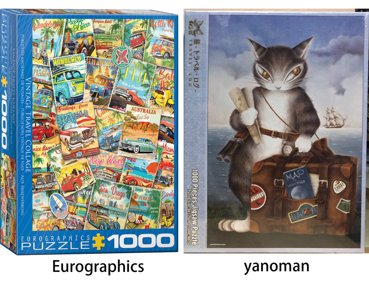 SALE EU 6000-5628 1000ピース2 ジグソーパズル 米国輸入 ビンテージ トラベル コラージュ VINTAGE TRAVEL COLLAGE
