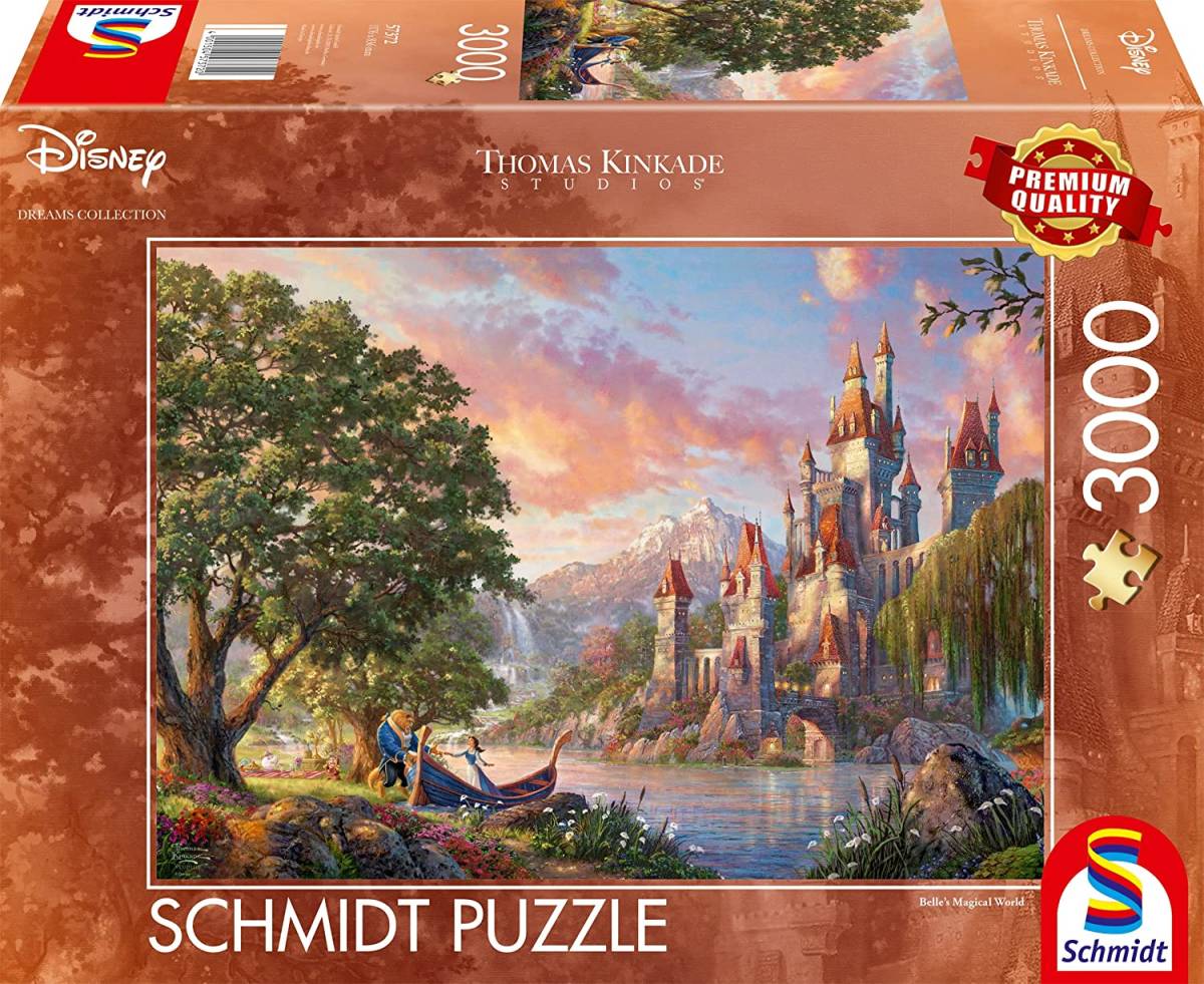 SD 57372 3000ピース ジグソーパズル ドイツ発売 ディズニー　美女と野獣 （ベル） Thomas Kinkade Disney Belles Magical World_画像1