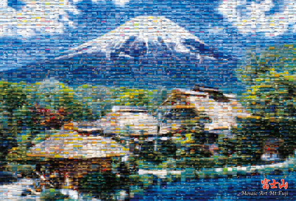 61-374 廃盤 1000ピース ジグソーパズル モザイクアート 富士山 ビバリー BEVERLY
