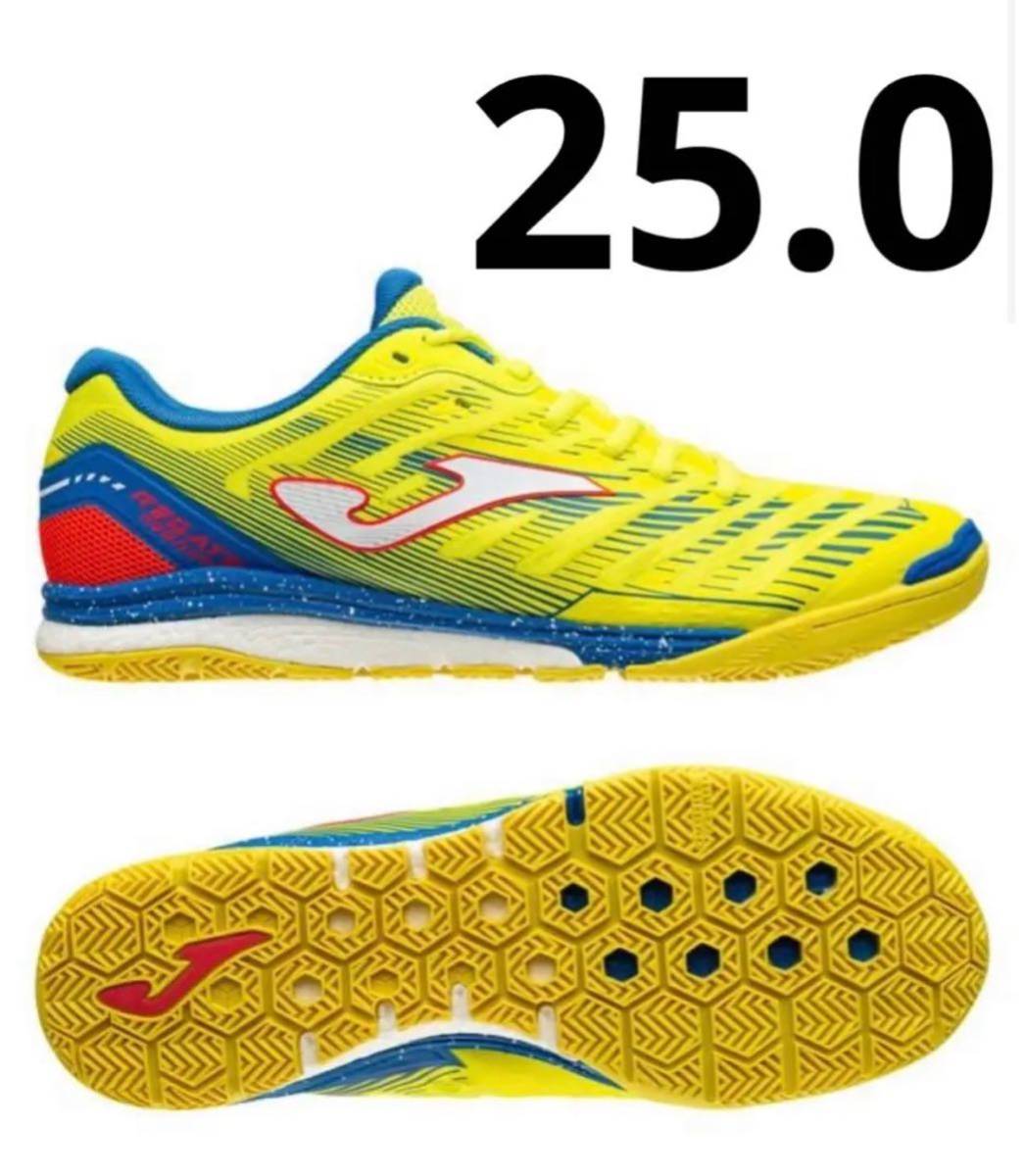 SALE/73%OFF】 新品 24.5cm JOMA TOP FLEX ホマ トップ フレックス