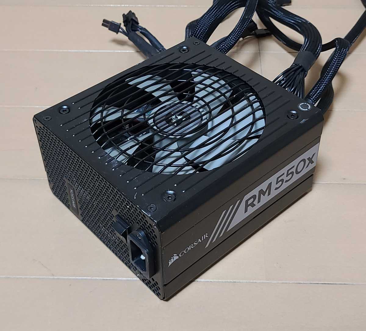 CORSAIR HX1200 PC電源ユニット 新品未開封 | draoliviaqueiroga.com.br