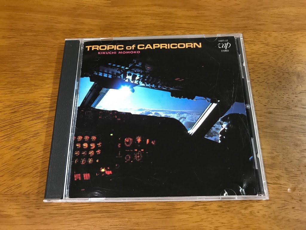 Z3/CD 菊池桃子 トロピック・オブ・カプリコーン ～南回帰線 80011-32 TROPIC of CAPRICORNの画像1