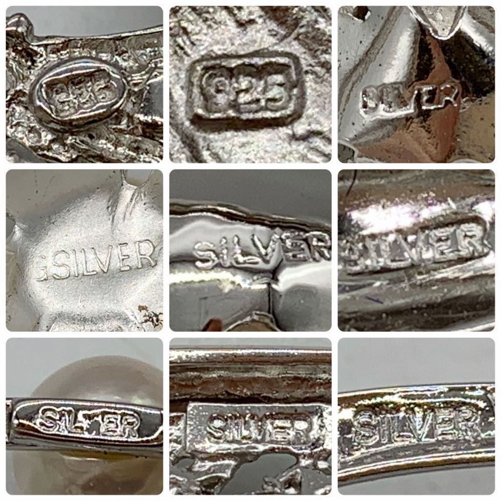 ■パールブローチおまとめ■重量約238g ブローチ accessory アクセサリー 真珠 パール シルバー silver CE0 jの画像5