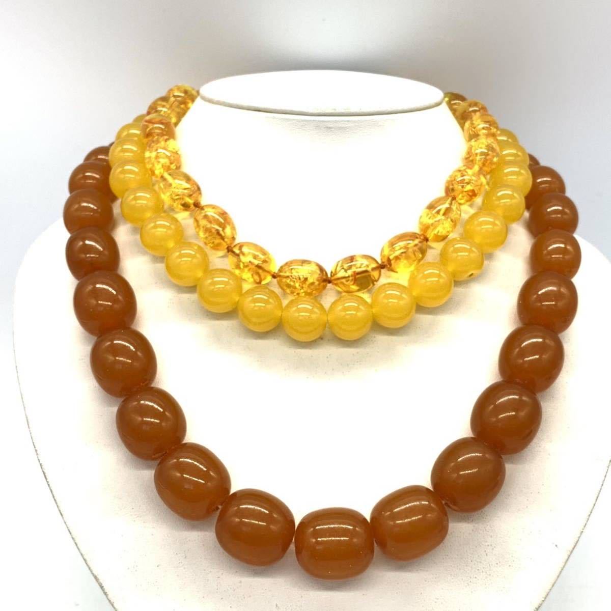 ■琥珀ネックレス3点おまとめ■重量約168g コハク こはく アンバー amber アクセサリー necklace accessory DA0 j_画像1