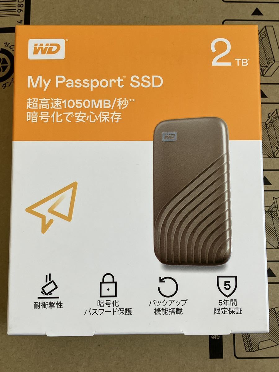 Western Digital WDBAGF0010BBL-JESN ポータブルSSD My Passport SSD 2020 Hi-Speed 1TB ブルー - 2