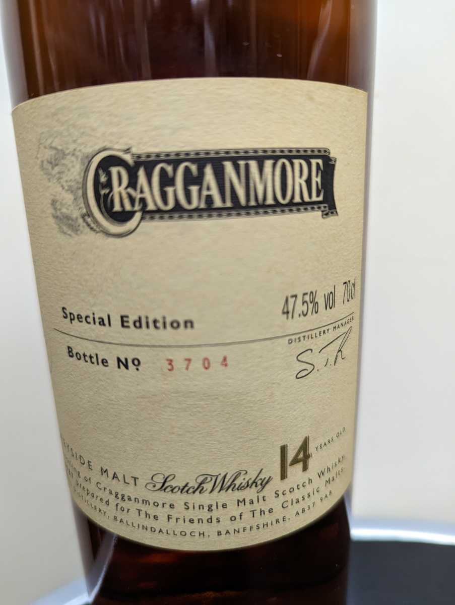 リバーシブルタイプ 【旧ボトル】ダルウィニー 15年 オールドボトル 旧ラベル 1000ml