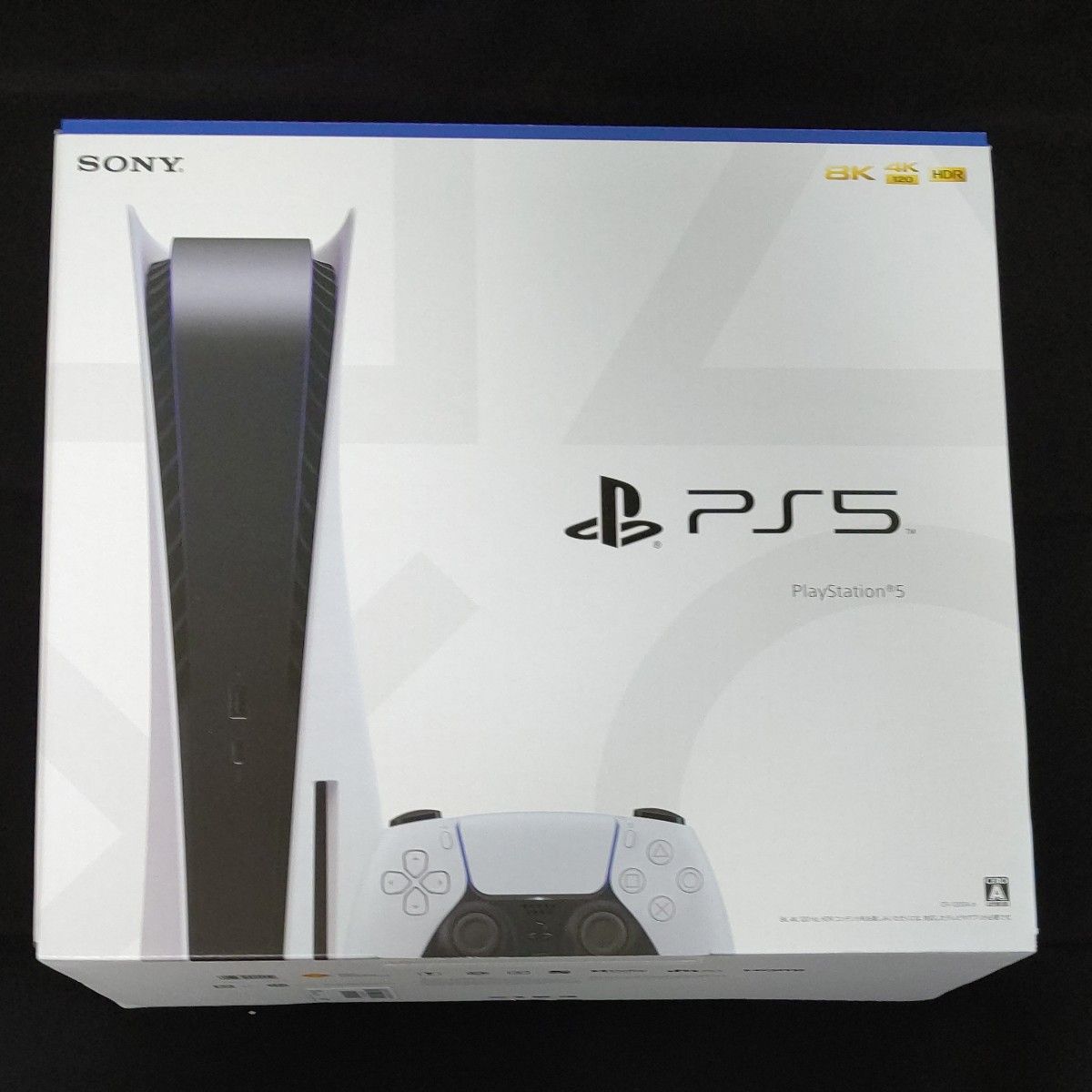 特価 ディスクドライブ搭載 新品未開封PS5 - PlayStation 本体 5