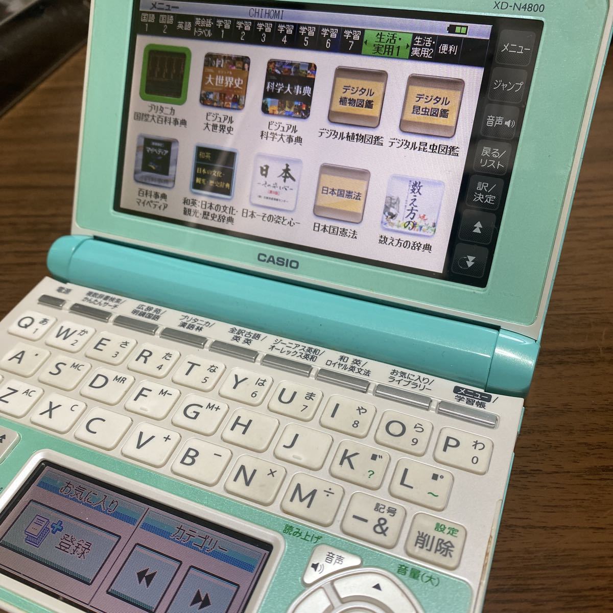 item_image_2