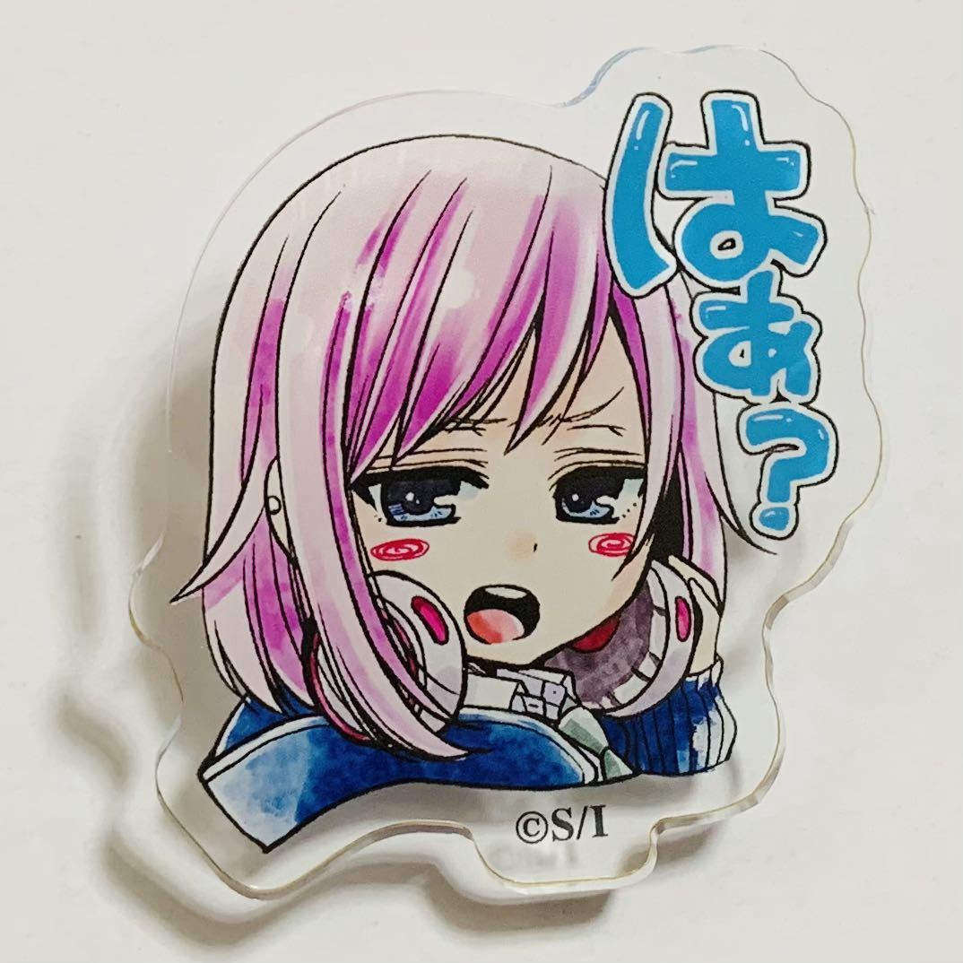 citrus展2023限定 アクリルバッジ 水沢まつり (memorial exhibition