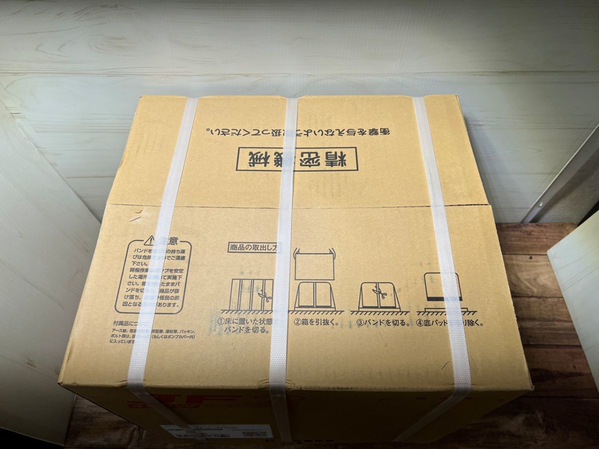 △【未使用品】川本ポンプ JF2-400S カワエースジェット 浅井戸・深
