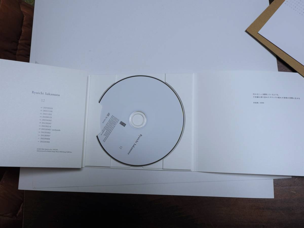 坂本龍一 NEW ALBUM 12 同様美品CD + 特典12リーフレット(中古)の 