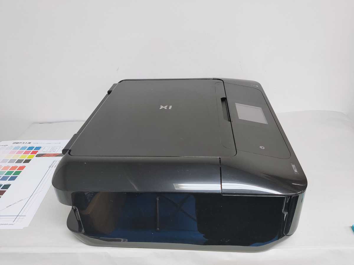No.5796 Canon PIXUS MG7730 インクジェットプリンター 複合機 印刷 ...