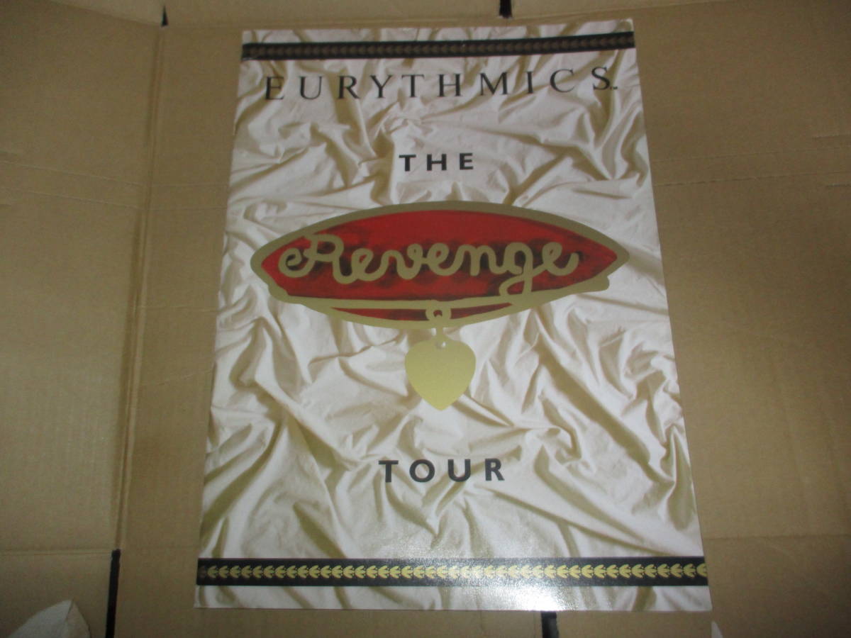 ツアー・パンフレット　ユーリズミックス　Eurythmics　ユーリズミクス 1987年 JAPAN TOUR_画像1