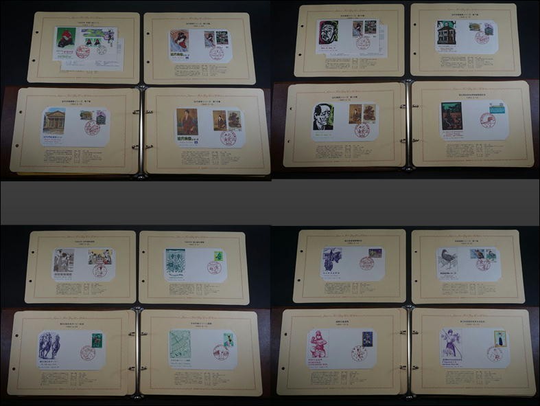 (ご予約)日本切手FDCコレクション1971年～20年計22冊