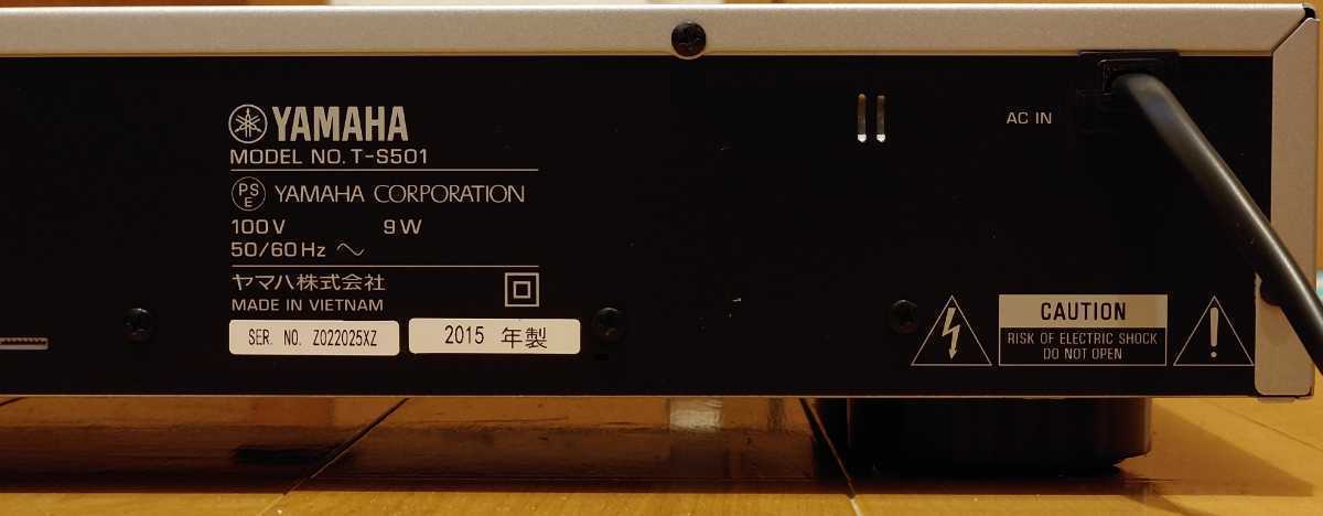 【美品】YAMAHA ヤマハ FM補完放送対応ワイドFM/AMチューナー T-S501の画像6
