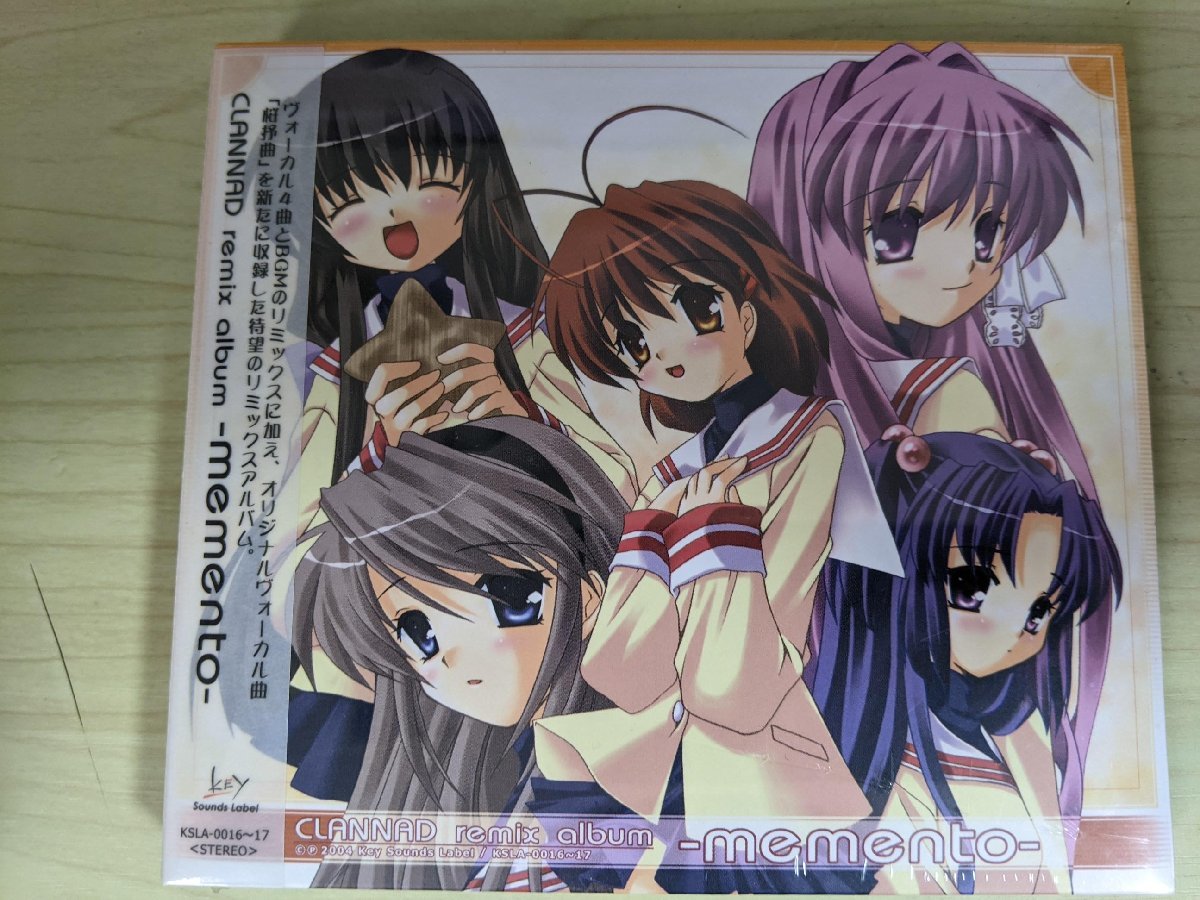 ほぼ新品 未開封品 CD memento CLANNAD remix album 2004/riya & 細江慎治/折戸伸治/戸越まごめ/紅薙旅人/井上俊彦/KSLA-0016～17/D324128_画像1