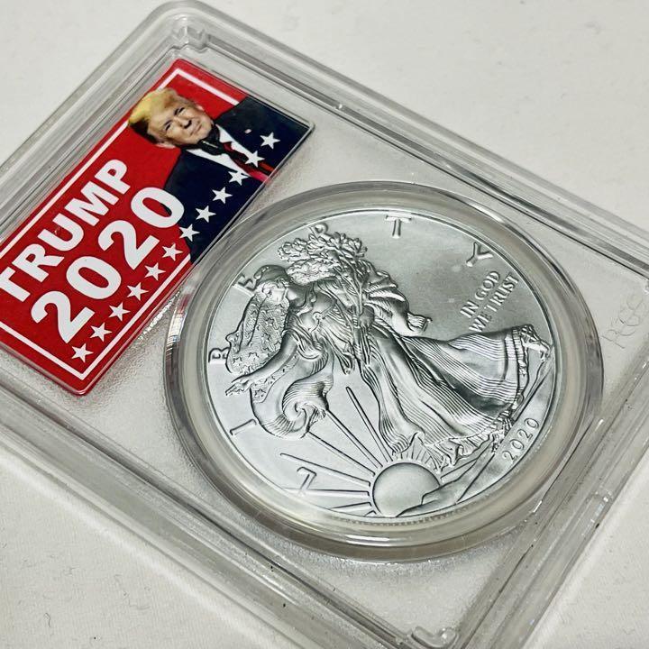 【１円スタート！送料無料】トランプ シルバーイーグル 銀貨 2020 アメリカ PCGS MS70 FDOI 45代前大統領 米国 モダン アンティーク一円の画像5