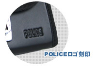 警察 ベルトバッグ ケース 黒 警察 ポリスロゴ入り 帯革ベルト対応 丈夫 収納 コンパクト 軽量 耐水 シンプル 仕切り 新品01の画像5