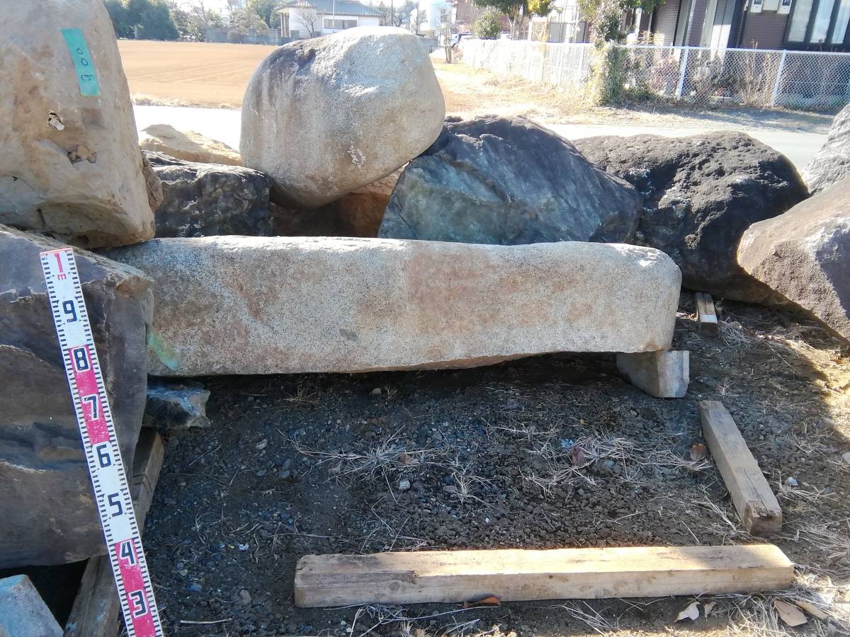 埼玉鶴ヶ島発 かなり大きい庭石 自然石 大量?一番重たい石約3.6 埼玉鶴ヶ島発 かなり大きい庭石 自然石 大量?一番重たい石約3.6