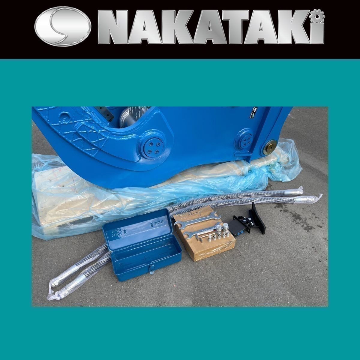【新品】#99 KATO HD800SEV / HD850 / HD770SE-2 小割機 クラッシャー NKC-0６ユンボ アタッチメント NAKATAKI_画像8