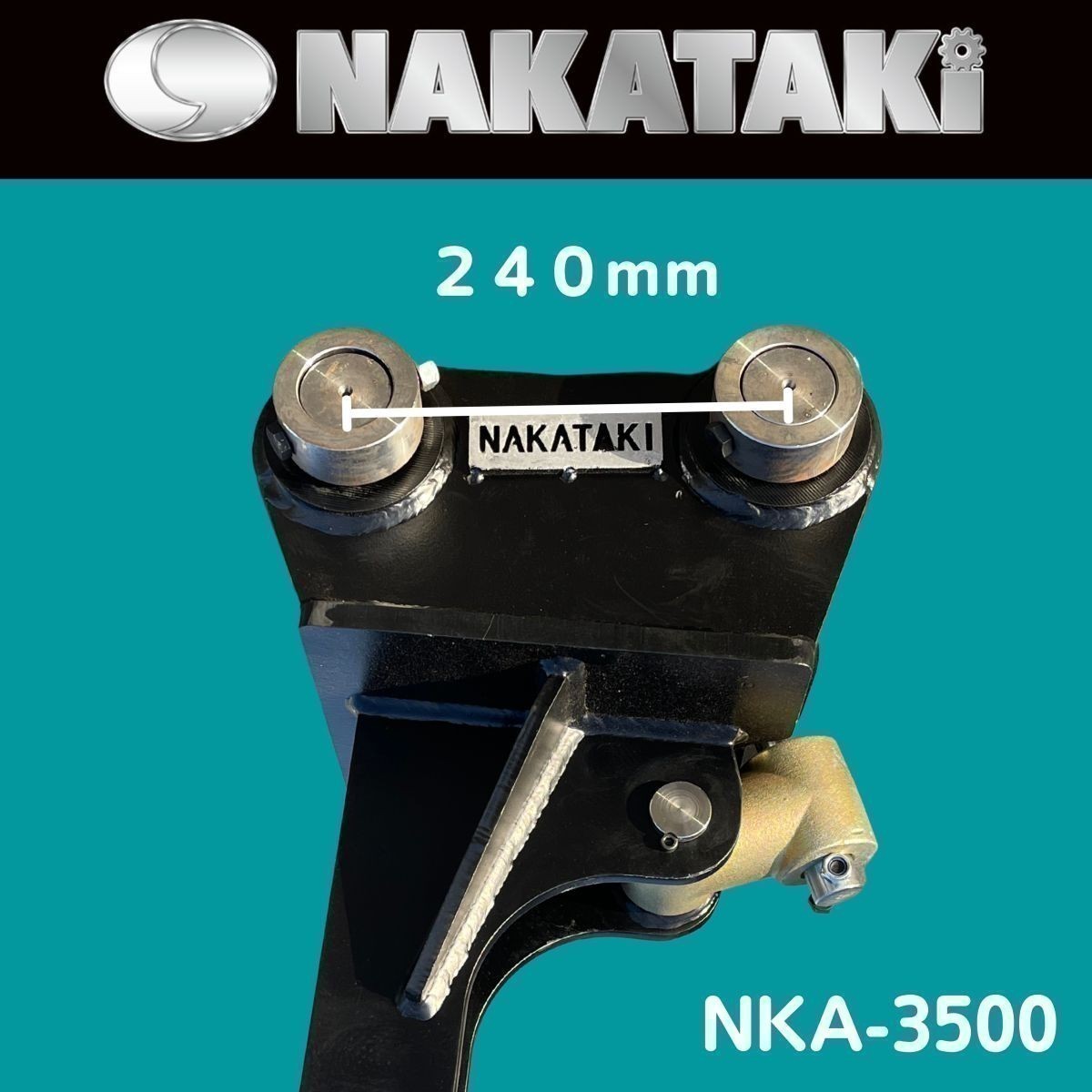 #95 IHI EX60-1/ EX60-2/ EX60-3(10S-00001~)/ EX60UR オーガ 油圧ドリル バックホー NKA-3500ユンボ アタッチメント NAKATAKI_画像3