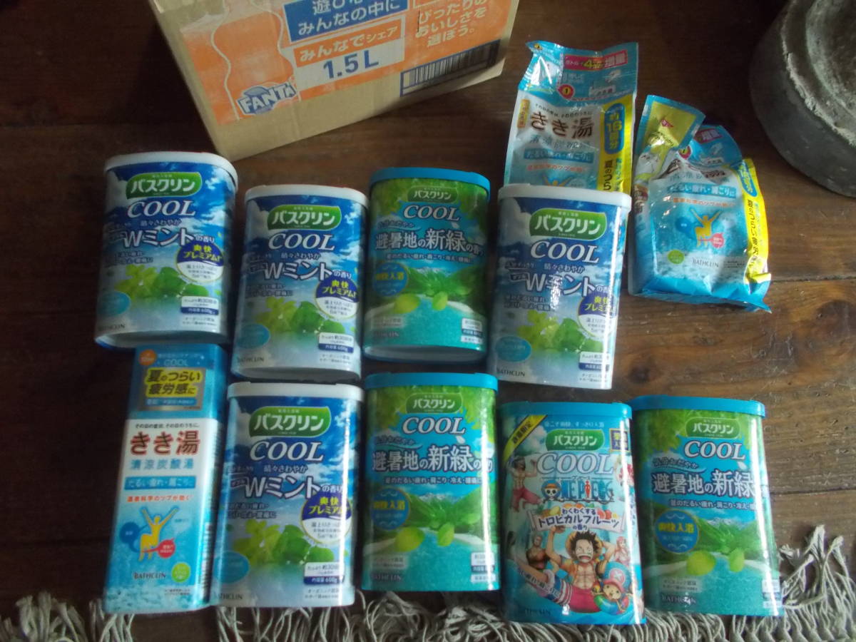 当店は最高な サービスを提供します 新品 入浴剤 大量 まとめて