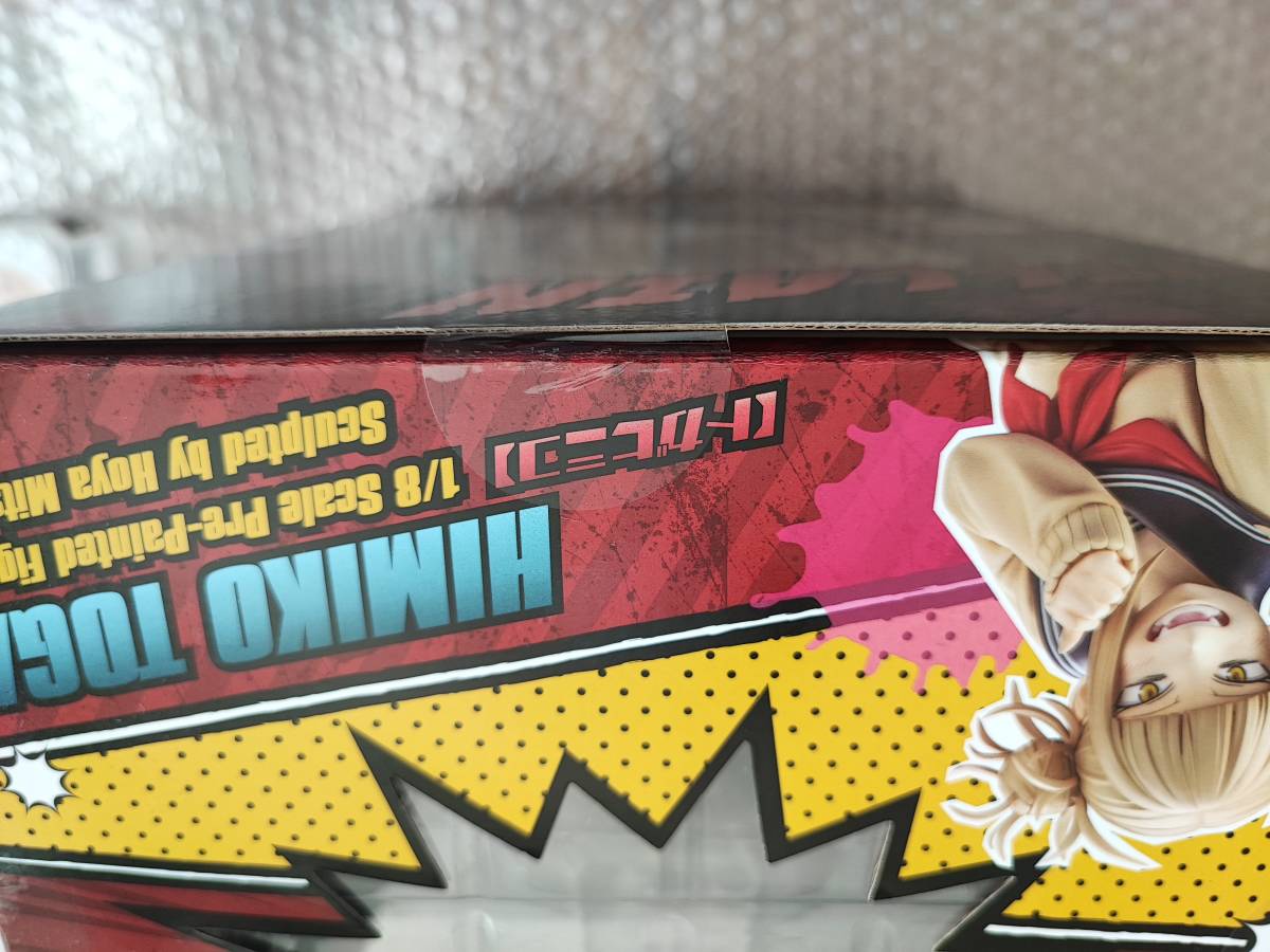 ARTFX J 僕のヒーローアカデミア トガヒミコ コトブキヤショップ ARTFX J 僕のヒーローアカデミア トガヒミコ コトブキヤショップ