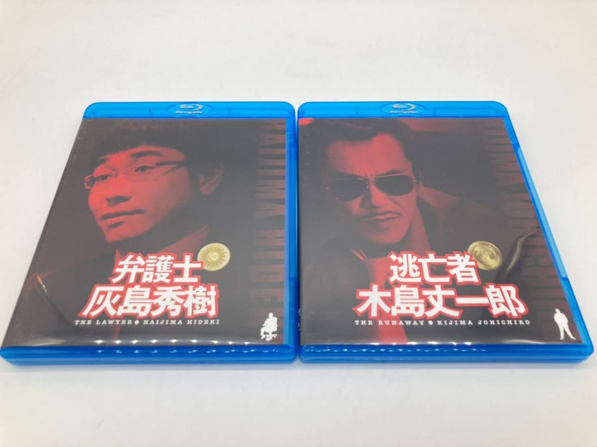 踊る大捜査線 スピンオフドラマ Blu-ray BOX (数量限定)_画像4