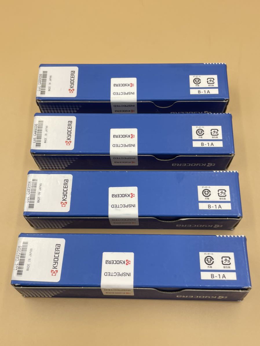 ヤフオク! - 新品未使用 KYOCERA 京セラ カッティングツール